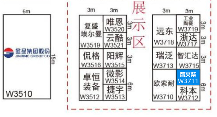 石油化工油液監測系統